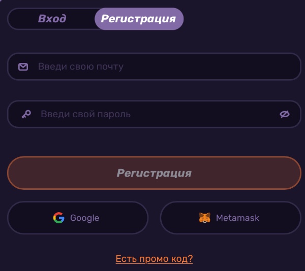 Регистрация на LEEBET Casino